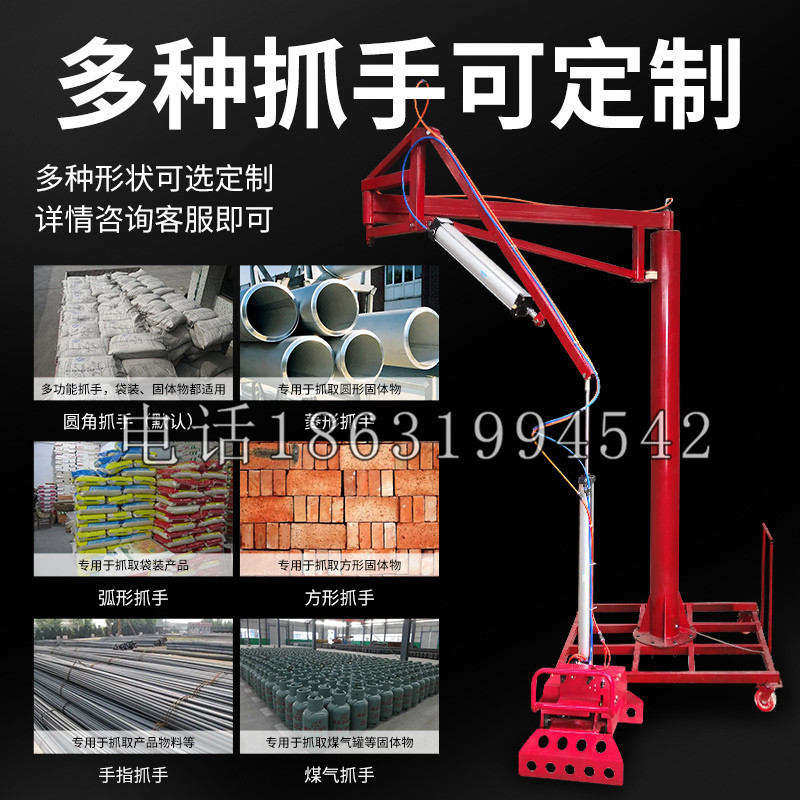 琼海市schunk气缸|德国schunk机械抓手1315983|DPG-PLUS 80-1-AS代理商