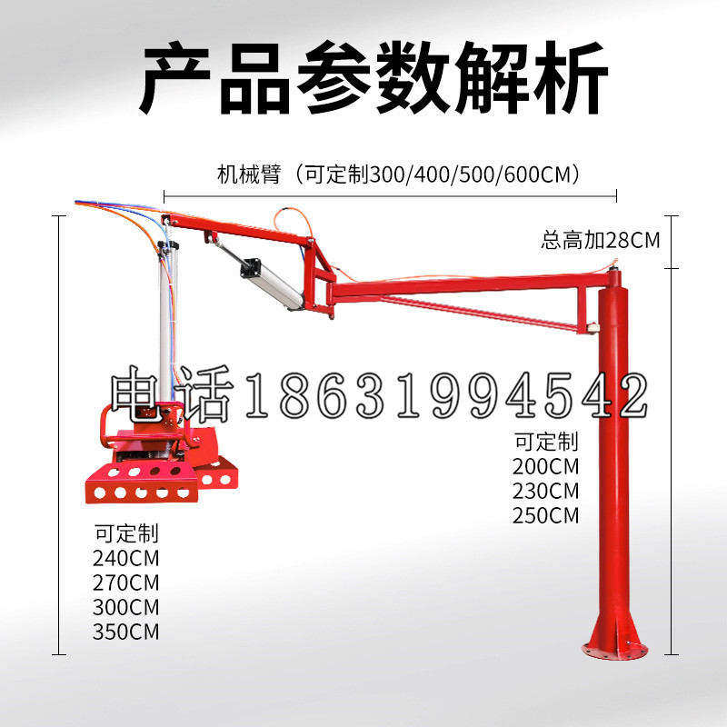 琼海市schunk雄克机械抓手PGN-plus系列0372092|PGN-plus 64-1-AS-KVZ