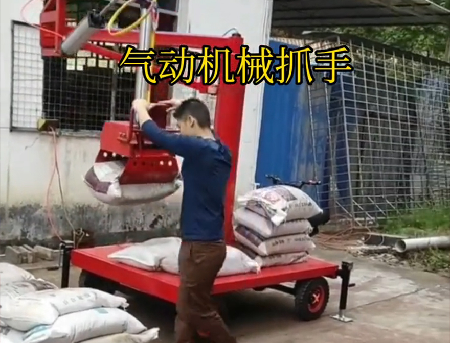 琼海市机械抓手图片不锈钢抓斗助力机械臂机械抓手甘蔗毛竹抓价格水泥机械抓手